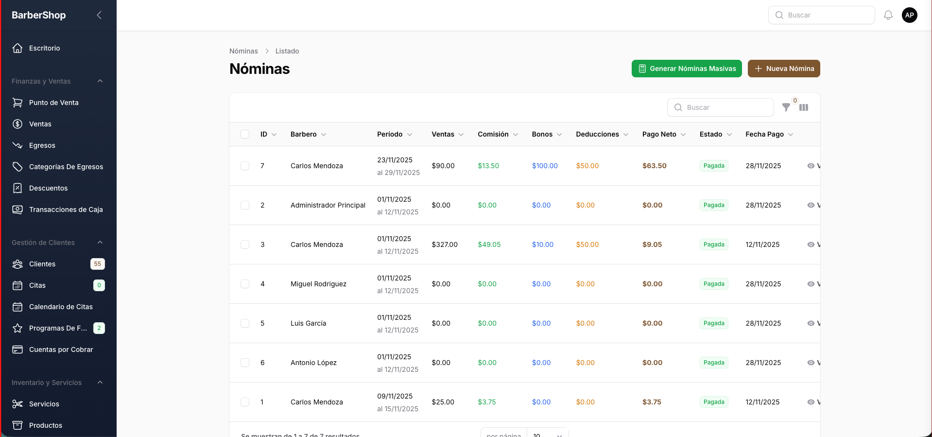Roles Screenshot